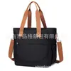 Bolsa Térmica de Novo Modelo Grande Capacidade Transfronteiriça, Bolsa de Almoço Portátil Espessada, Bolsa Bento para Comida, Bolsa de Piquenique para Conservar Fresco