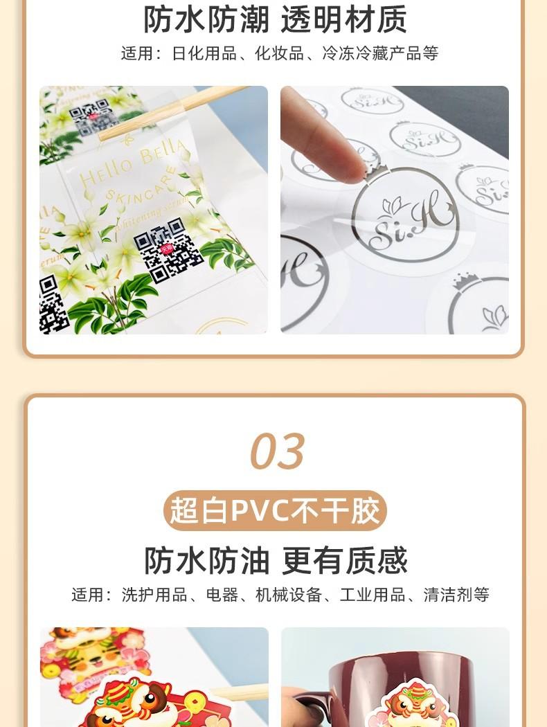 详情图11.jpg