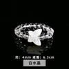 Jingdong Joias Anel de Cristal Natural Estilo Nicho High-End Anel Elástico de Bola Redonda para Mulheres Anel Pequeno da Moda