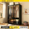 Guarda-roupa doméstico com portas de correr para quarto, armário de aço à prova de umidade para pendurar roupas, guarda-roupa de fácil montagem para moradia alugada, armário com portas de correr