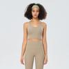 Ropa interior deportiva de canalé fino para mujer, alta elasticidad, espalda cruzada, hermosa, a prueba de golpes, sujetador deportivo push-up para yoga, chaleco de fitness