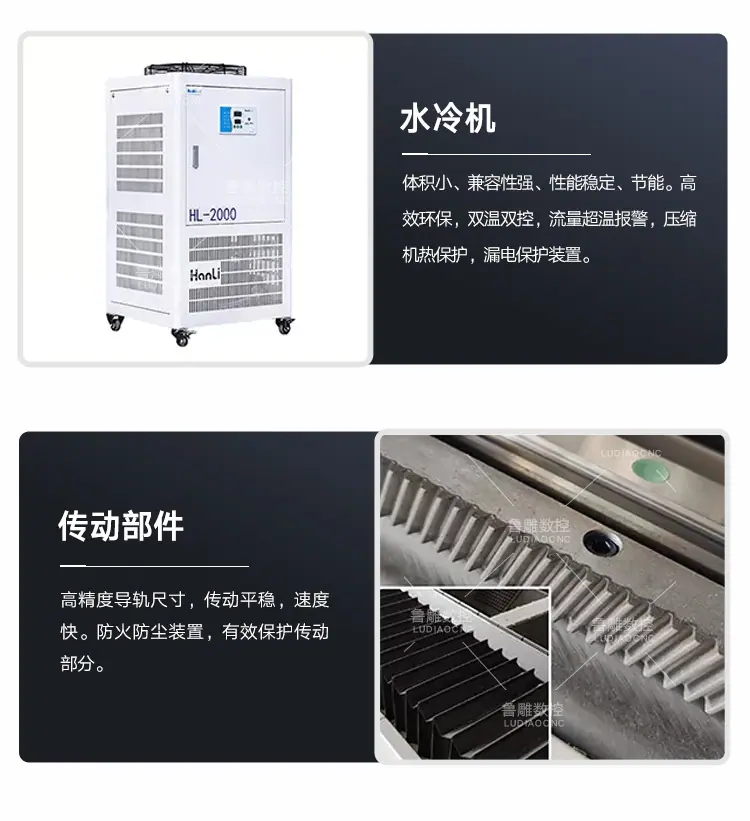 黑白鲁中_12.jpg