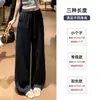 Calça larga de algodão e linho branca para mulheres, fina de verão, cintura alta, folgada, estilo old money, casual, seda gelada, perna reta, preguiçosa, comprimento no chão