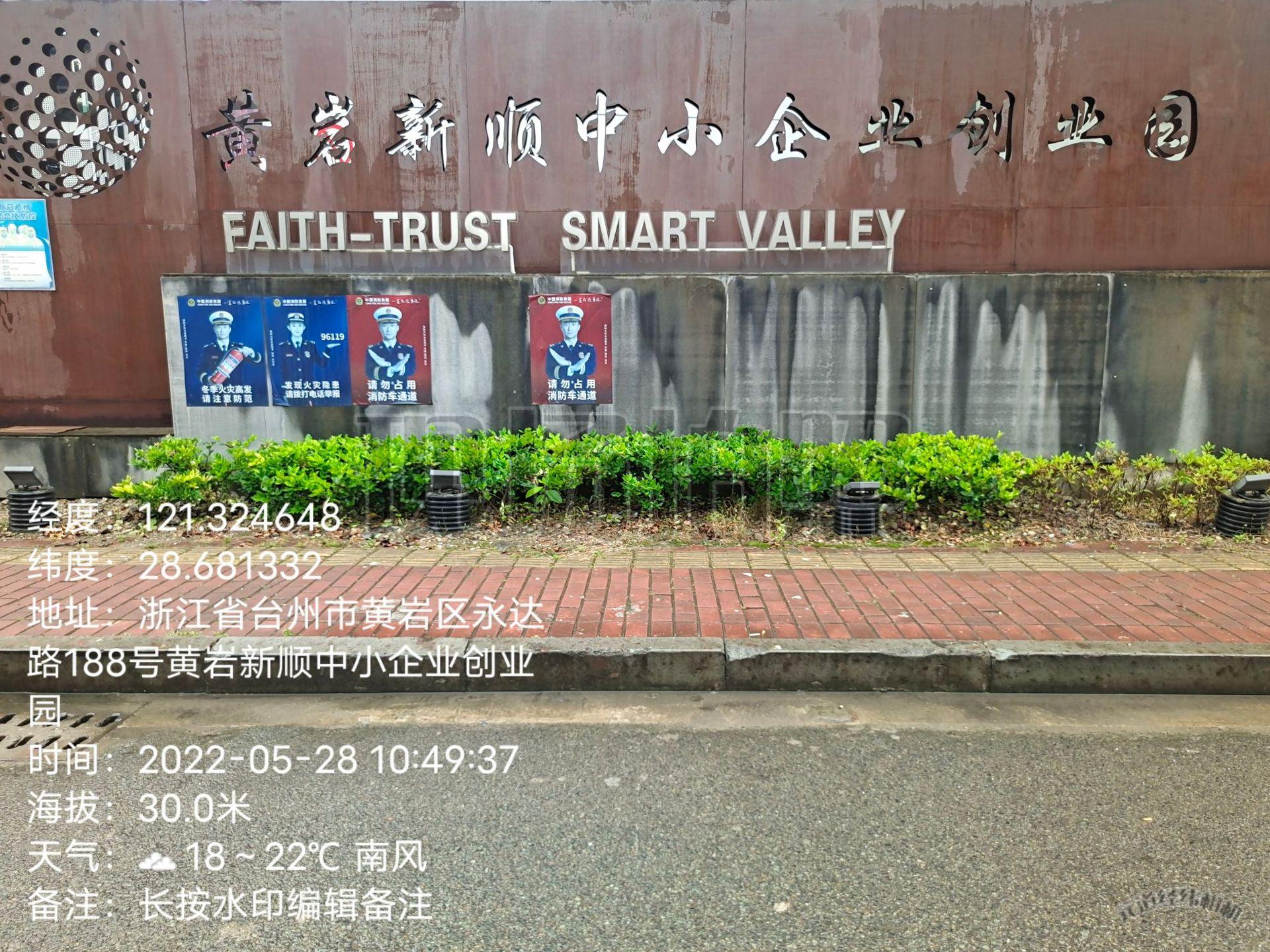 b51ac8576cf2d3a71232d52dfe85c4