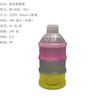 Caixa de Leite em Pó Transparente de Três Camadas Simples Portátil PP com Compartimento Caixa de Lanches RS-8533