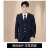 Conjunto de Uniforme Ferroviario, Mismo Estilo para Hombres y Mujeres, Guardia de Seguridad, Auxiliar de Vuelo, Capitán de Metro, Uniforme de Conserje, Ropa de Trabajo