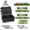 Caja Caja Protectora Caja de Herramientas Maleta con Ruedas Equipo Fotográfico Maleta de Vuelo Caja para Instrumentos