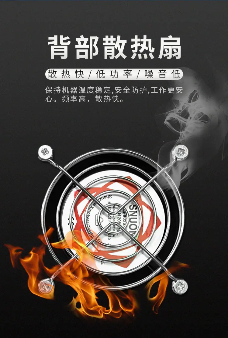 详情2.0_10