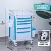 Carrinho Hospitalar de ABS com Cinco Gavetas para Medicamentos e Troca, Equipamento para Dispensação de Medicamentos, Carrinho Hospitalar de ABS com Cinco Gavetas para Entrega de Medicamentos para Tratamento