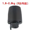Controlador de interruptor de presión totalmente automático para bomba presurizadora de agua doméstica, bomba de agua autoaspirante con presión mecánica ajustable