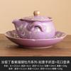 Trazado de fábrica peonía plateada ruyi olla de mano tapa de olla cuenco taza de té juego de té de cerámica de alta calidad tetera té anti-quemaduras alto valor de color