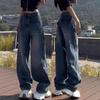 Jeans Vintage de Perna Larga Scimitar para Mulheres, Novo Estilo Primavera e Outono, Tamanho Plus, Cintura Alta Estilosa, Emagrecimento, Calças Largas Retas de Comprimento Total