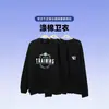 Moletons impressos de poliéster-algodão transfronteiriços, amigáveis à pele e duráveis, disponíveis em designs personalizáveis para homens e mulheres, perfeitos para o uso casual do dia a dia; atacado diretamente do fabricante