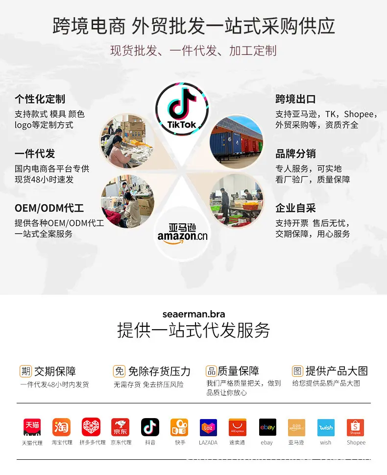 详情-01