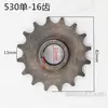 Rueda Motriz de Triciclo Eléctrico Volante Piñón 428 530 630 Corona de Cadena Rueda Motriz de Triciclo Eléctrico de Agua