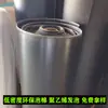 Espuma Conductiva Ixpe Polietileno Material Ecológico Aislamiento Acústico y Absorción de Impactos Espuma Ixpe Sello Impermeable Pe Conductivo