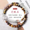 Pulsera de Amatista Natural Personalizada Profesional para Mujer, Pulsera de Alta Gama para Mejor Amiga, Pulsera de Cuentas de Cristal Natural Real