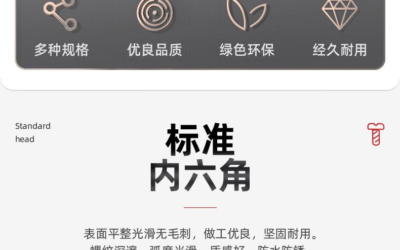 304不锈钢倒边内六角夹板螺母_04_03.jpg