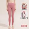 Cintura alta Long Johns Calças de Cintura de Seda de Lã Longa para Homens Calças de Joelho Roupas Internas Femininas Slim-Fit Leggings Caixa de Presente