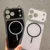 Capa de Celular Magnética com Orelhas de Gato em TPU Adequada para Iphone17Promax/16/15/14 Capa Protetora