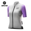 Ropa de Ciclismo Locke Brothers para Mujer Top de Manga Corta Verano Bicicleta Montaña Carretera Ropa Deportiva Transpirable Secado Rápido