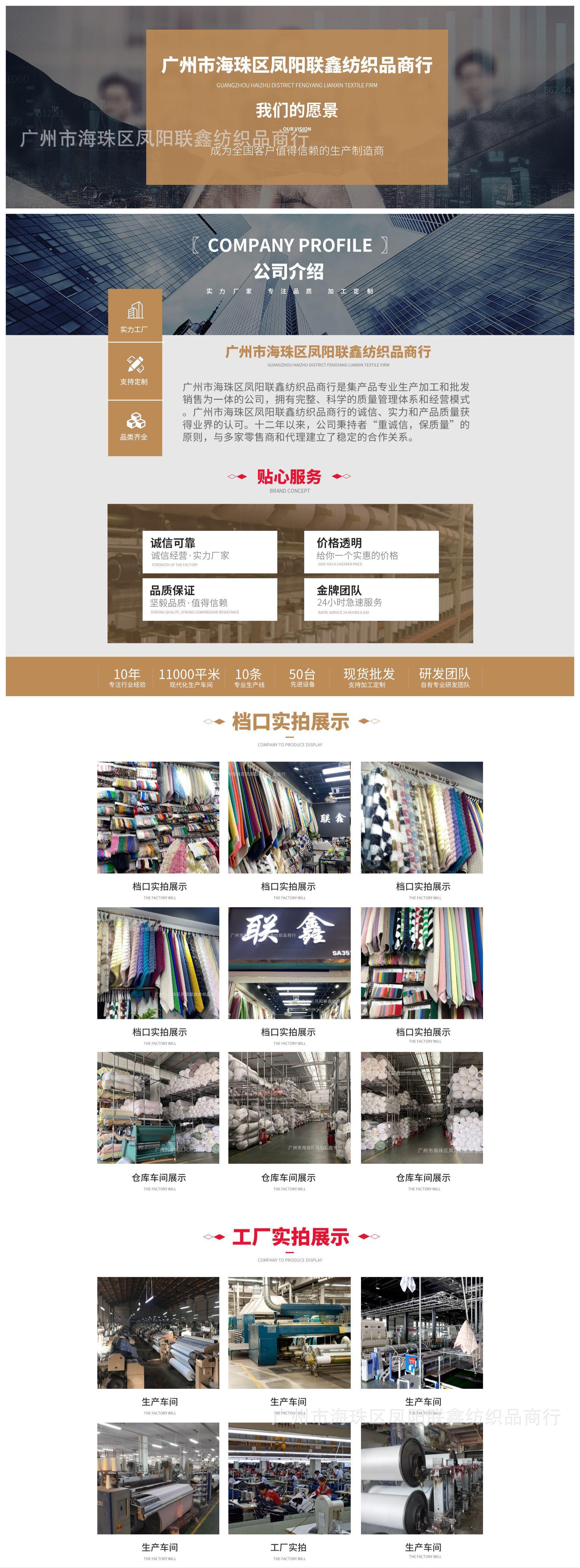 3fc953574bfbe61f90aab2165c61b0