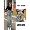 Jeans Feminino Outono Slim Perna Reta 2026 Cintura Alta Nova Moda Solto Emagrecimento Petite Calças Wide Leg
