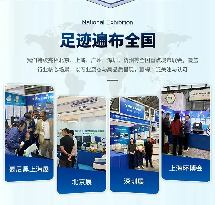 详情图13
