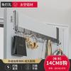 Gancho na parte de trás da porta Rack de armazenamento de roupas pendurado sem soco Quarto Armazenamento de vestiário Porta do banheiro Gancho destacável de parede superior pendurado