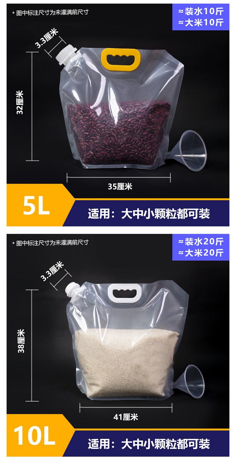 详情_09.jpg
