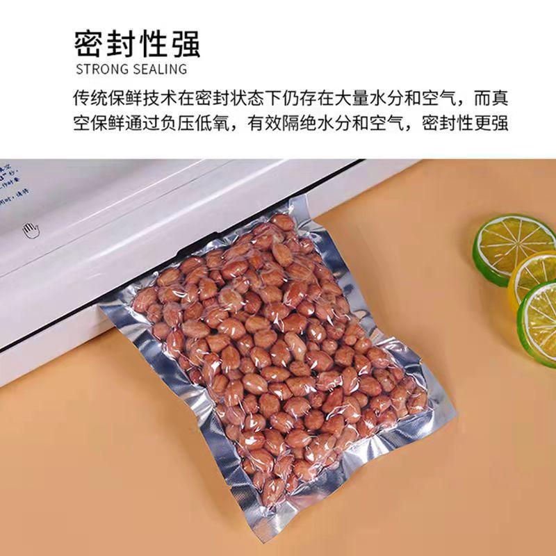 微信图片_202110052059431