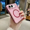 Adecuado para iPhone 18 Duo, funda para teléfono plegable con adsorción magnética, Apple Duo ultrafina, funda protectora de alta gama