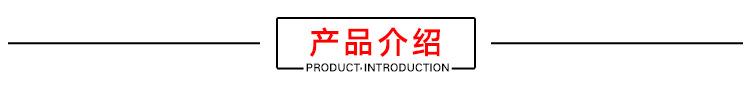 滴塑不干胶详情_10