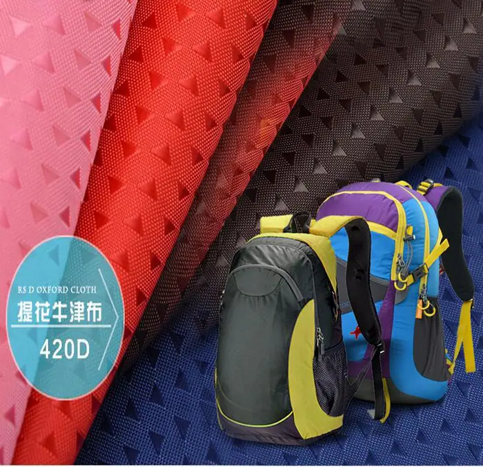 大提花牛津提花10.jpg