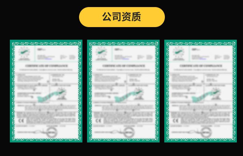 9       弯管机