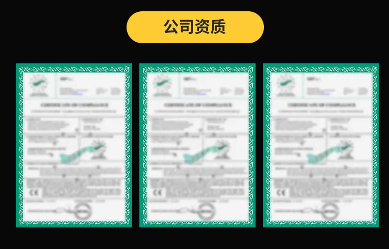 9       弯管机