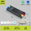 Ya Conectado a Tira de Luz Inteligente Cob Tricolor Mijia con Atenuación Continua por Voz, Sin Luz Principal, Luz Lineal Flotante de Doble Párpado