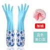 Guantes para Lavar Platos para Mujer de Goma Extendidos con Forro Polar Guantes de Cocina Impermeables para Lavandería y Lavar Platos Delgados para Limpieza Tareas Domésticas Duraderos