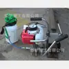 Máquina de Furar Trilhos a Combustão Interna de Longa Vida Útil Ampla Aplicabilidade Máquina de Furar Trilhos Trilho a Combustão Interna Ngz