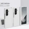 Nuevo modelo adecuado para funda de teléfono Samsung Z Fold 8 Ultra, Galaxy Z Fold 8 con bisagra, cubierta protectora con tacto de piel