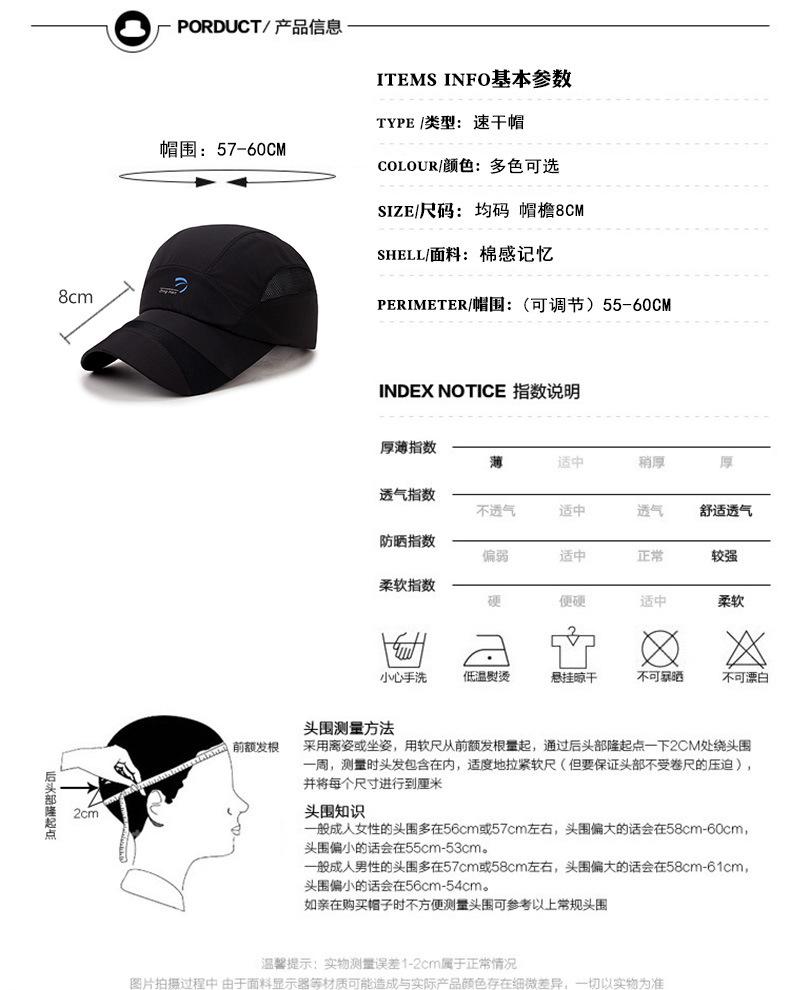 详情1_01