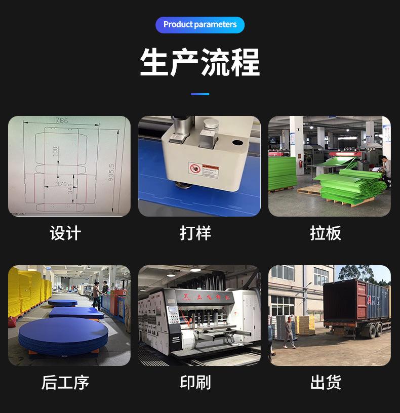 箱子_15