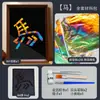 Kit de Material DIY para Pintura com Folha de Ouro Feita à Mão, Pintura por Fricção, Team Building Cultural e Criativo, Atividades para Pais e Filhos, Decoração de Aquecimento, Pintura com Folha de Ouro