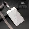 Funda para Tarjeta de Aleación de Aluminio Cuerda para Colgar Cuerda para Colgar Trabajo en Metal Marca de Tarjeta Control de Acceso a Autobús Logo de Empresa