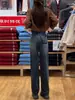 Pantalones Vaqueros Rectos Finos de Contraste con Bolsillos para Mujer Primavera y Otoño 2026 Cintura Alta Adelgazantes Patchwork Estrechos Pierna Ancha