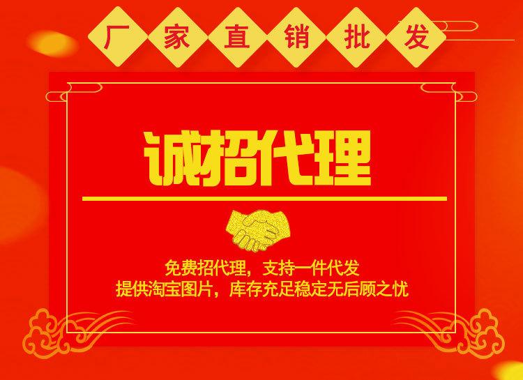 013墨水详情_01