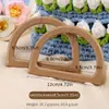 Fecho de Metal D-Shaped de Madeira Moda Bolsa Mala DIY Bolsa de Mão Bolsa de Maquiagem Portátil Semicírculo Plástico