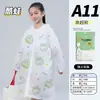 Impermeable No Desechable con Visera Peva Adulto Viaje Senderismo Engrosado Impermeable Portátil Largo de una Pieza