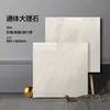 Azulejos de mármol para toda la casa de Foshan, Guangdong, baldosas de suelo 800x800, baldosas antideslizantes para sala de estar, suelos de marca, venta directa de fábrica