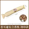 Almofada Abraço Conforto para o Nariz Sono Profundo Confortável Almofada com Fragrância Combinada Almofada Cilíndrica Material de Artemísia Ervas Removível Lavável Conforto Infantil Aroma Fresco
